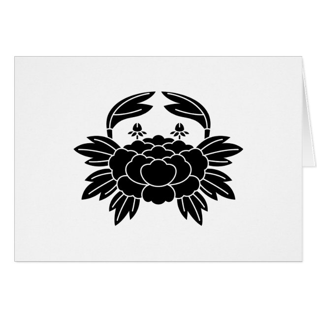 CARTÃO 牡 蟹 丹 (Frente Horizontal)