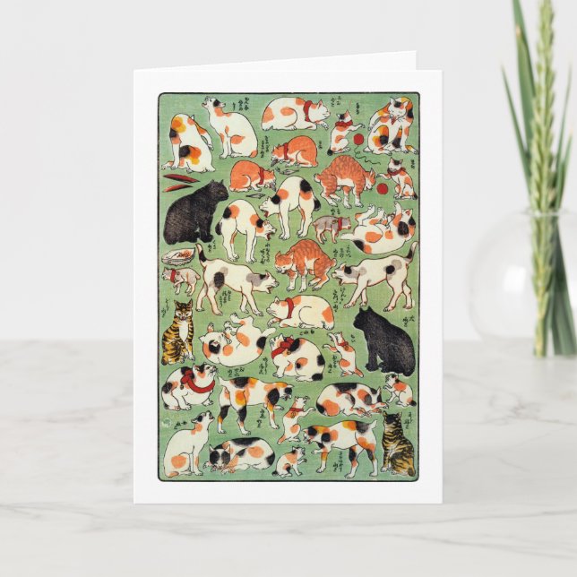 Cartão 猫尽両めん合, gatos do 芳藤 da era de Edo, Yoshifuji, (Frente)