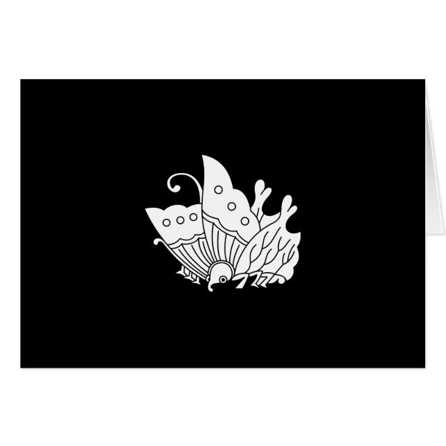 CARTÃO 田 織 蝶 (Frente Horizontal)