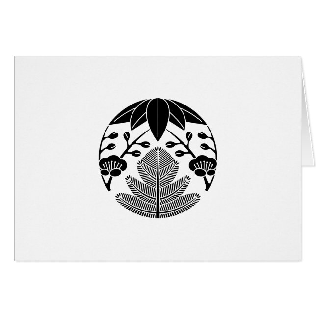 CARTÃO 竹 松 梅 (Frente Horizontal)