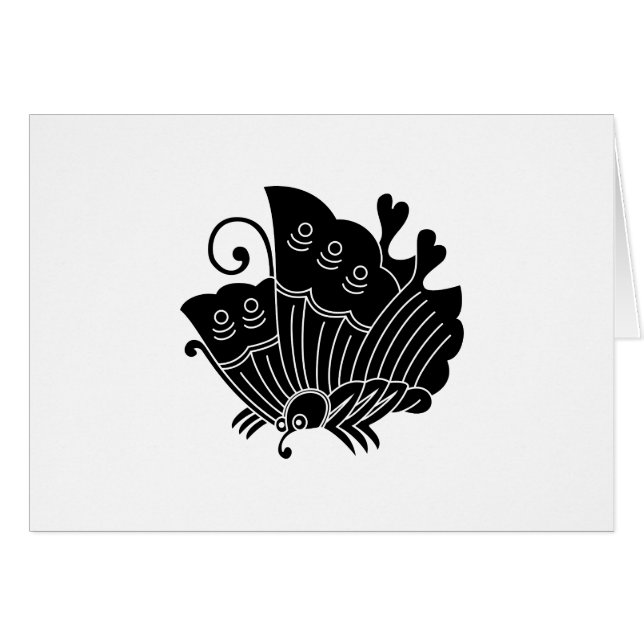 CARTÃO 羽 揚 蝶 (Frente Horizontal)