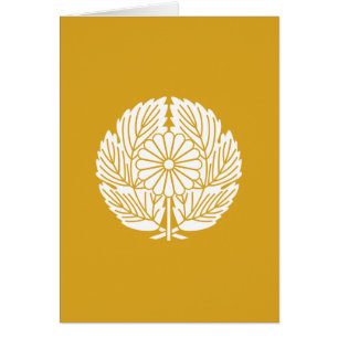 CARTÃO 西 郷 隆 盛