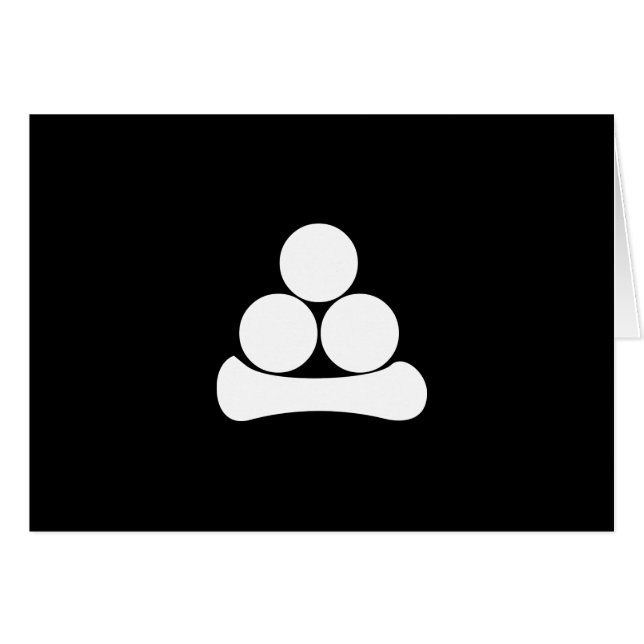 CARTÃO 辺 渡 星 (Frente Horizontal)