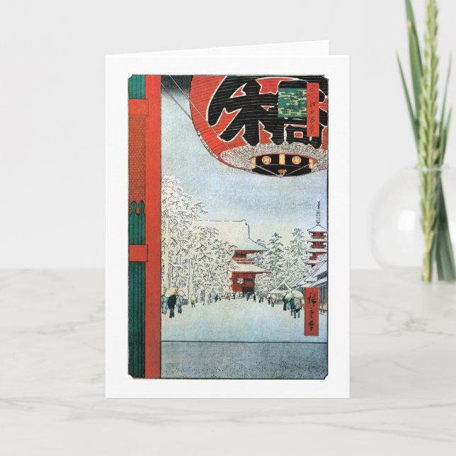 Cartão 雪の浅草, neve do 広重 em Asakusa, Hiroshige Ukiyoe (Frente)