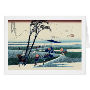 Cartão 駿 州 尻, 北 斎 Ver o Monte Fuji de Ejiri, Hokusai, Uki