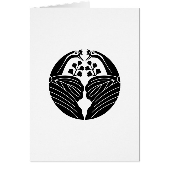 CARTÃO 鶴 割 り 桐 (Frente)