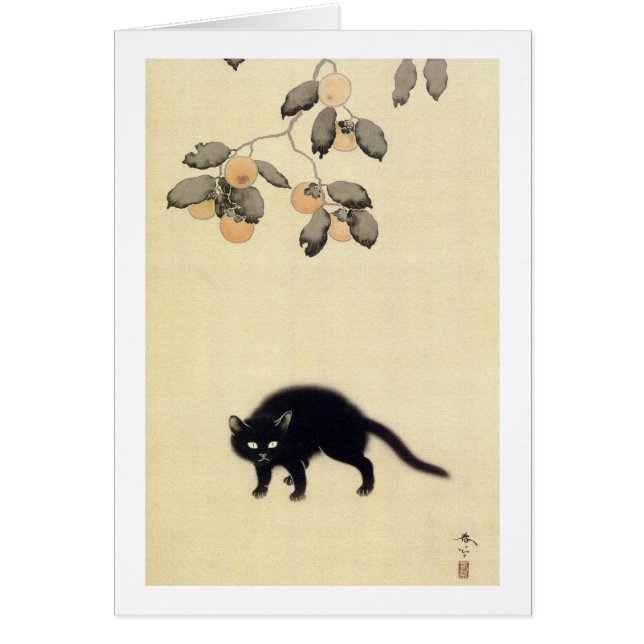 Cartão 黒 猫, 春 草 Black Cat (detalhe), Shunsō, Arte Japones (Frente)