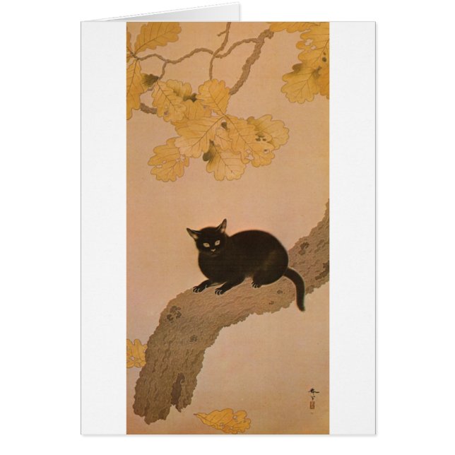 Cartão 黒 猫, 春 草 Gato Negro, Shunsō (Frente)