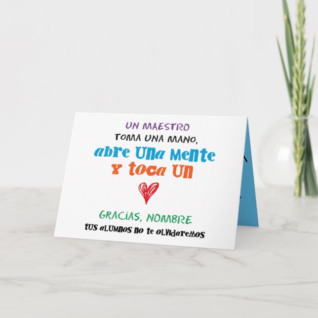 Cartão 1º dame nombres 656732214. Un maestro toca un cora (Frente)
