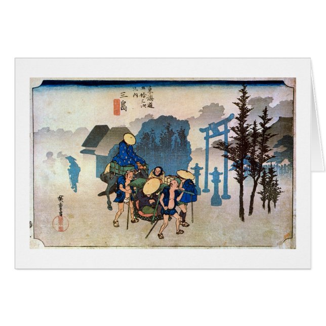 Cartão 12. 三 島 宿, 広 Mishima-juku, Hiroshige, Ukiyo-e (Frente Horizontal)