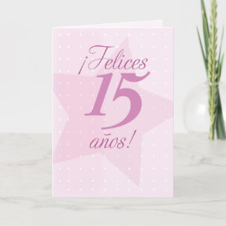Cartão 15o aniversário feliz, espanhol, Quinceanera, rua