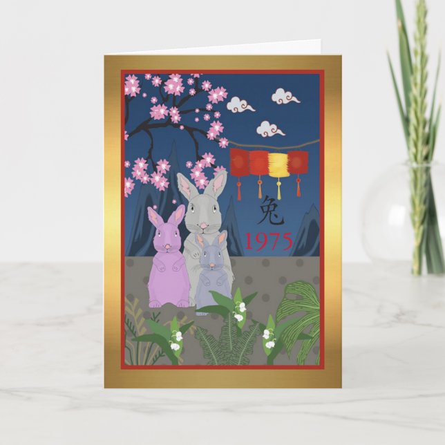 Cartão 1975 Ano Chinês do Aniversário do Coelho (Frente)