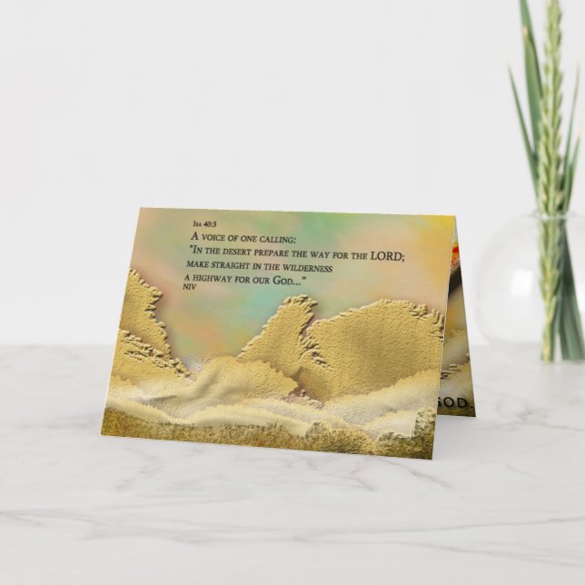 Cartão 2005 de Natal (Frente)