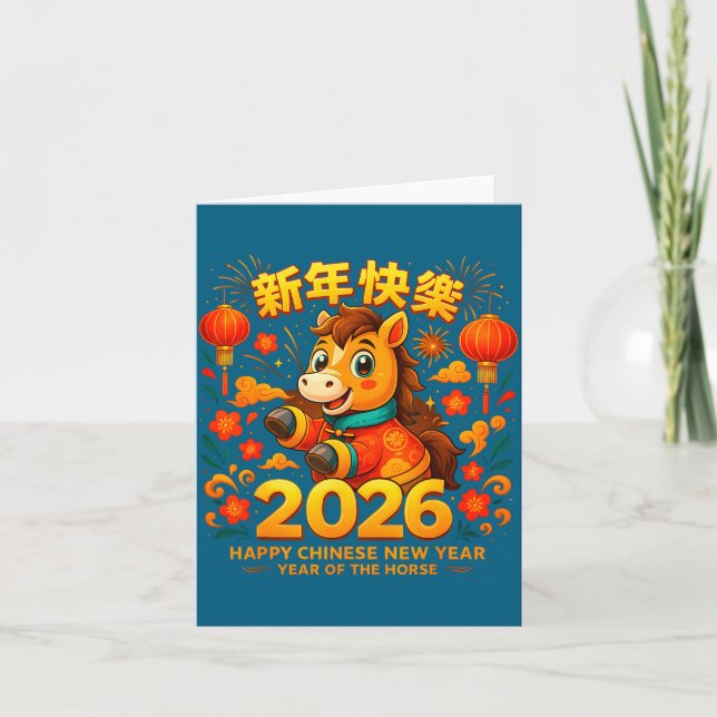 Cartão 2026 Cute Horse Lunar New Year Chinese Zodiac Art  (Frente)