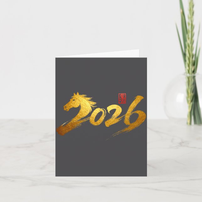 Cartão 2026 Year Of The Horse Calligraphy Chinese Lunar N (Frente)