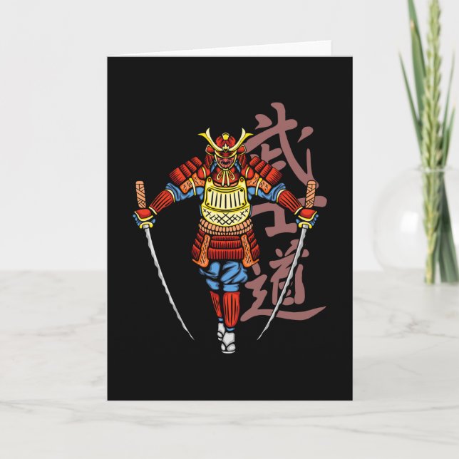 Cartão 2 Katana Samurai Honrado - Cultura Japonesa (Frente)