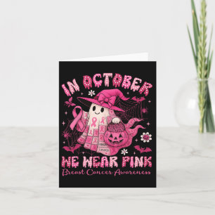 Cartão 5 Birthday Girl Martis Party Taekwondo Kar