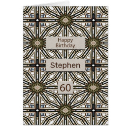 Cartão 60º aniversário Abstrato Mandala Design