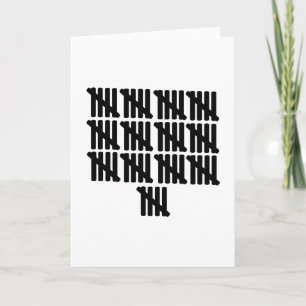 Cartão 65.o aniversário