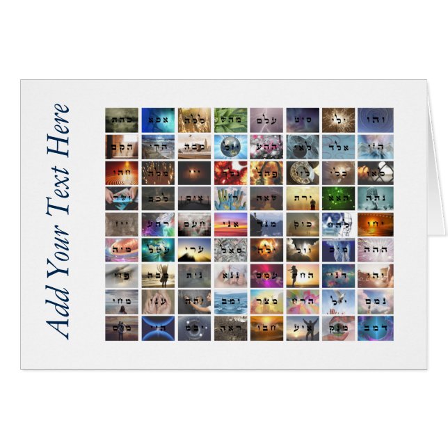 Cartão 72 Nomes de Deus (Frente Horizontal)