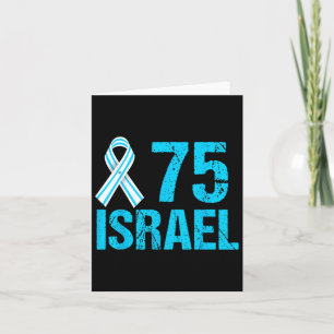 Cartão 75.º aniversário da independência Yom Ha’atzma’ut