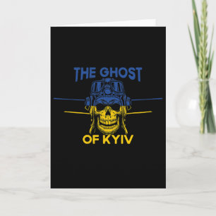 Cartão A Camisa Fantasma de Kiev Apoia a Ucrânia #nowar S