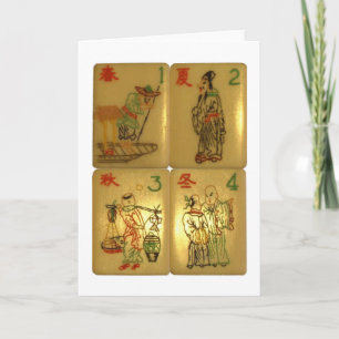Cartão A carta das Quatro Nobres Profissões