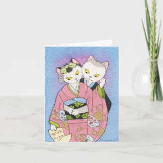 Cartão A carta de amor