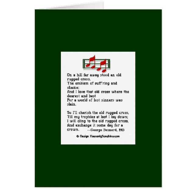 Cartão A cruz áspera velha (Frente)