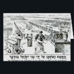 Cartão A ereção do tabernáculo<br><div class="desc">A ereção da escola inglesa do tabernáculo pelas crianças de Israel na região selvagem situada em um colecção privada. O a ereção do tabernáculo pelas crianças de Israel na região selvagem foi criada em torno do século XIX.</div>