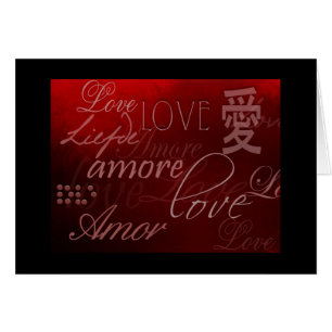 Cartão a língua do amor