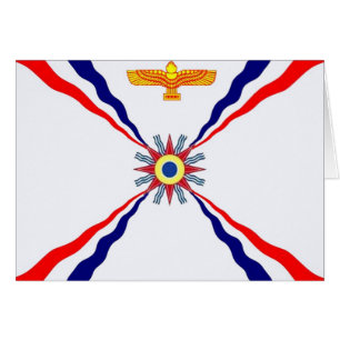 Cartão A loja Assyrian de Syriac do Chaldean