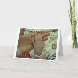 Cartão À mãe nova