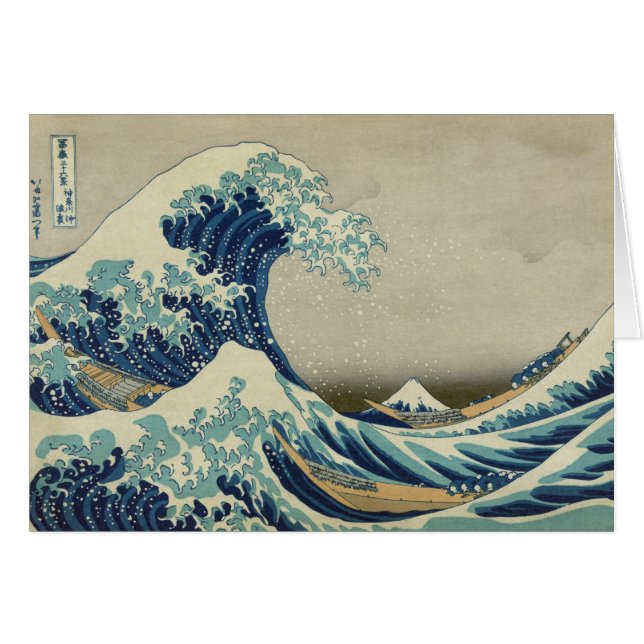 Cartão A onda do Excelente de Kanagawa (Frente Horizontal)
