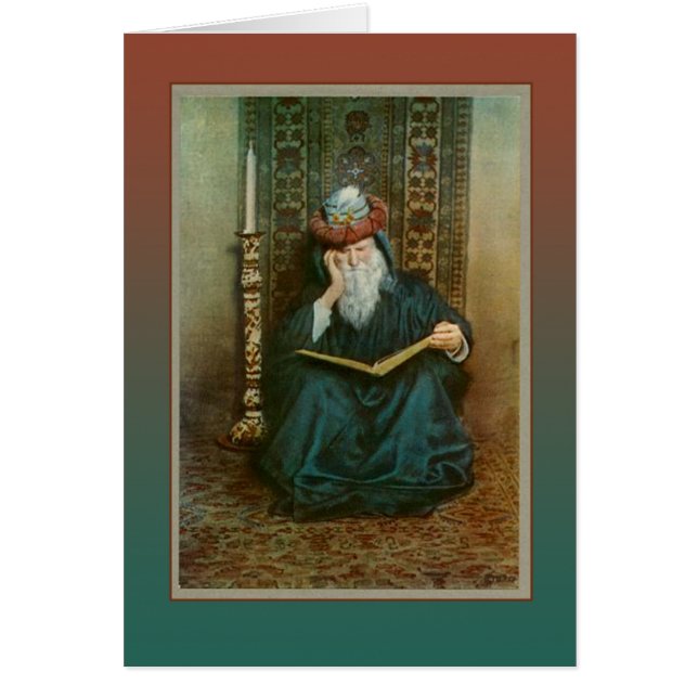 Cartão A TERRA NÃO PODIA RESPONDER do Rubaiyat (Frente)