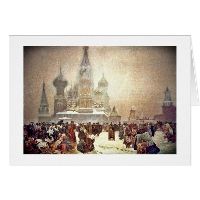 Cartão Abolição da Sérvia na Rússia em 1914 (Frente Horizontal)