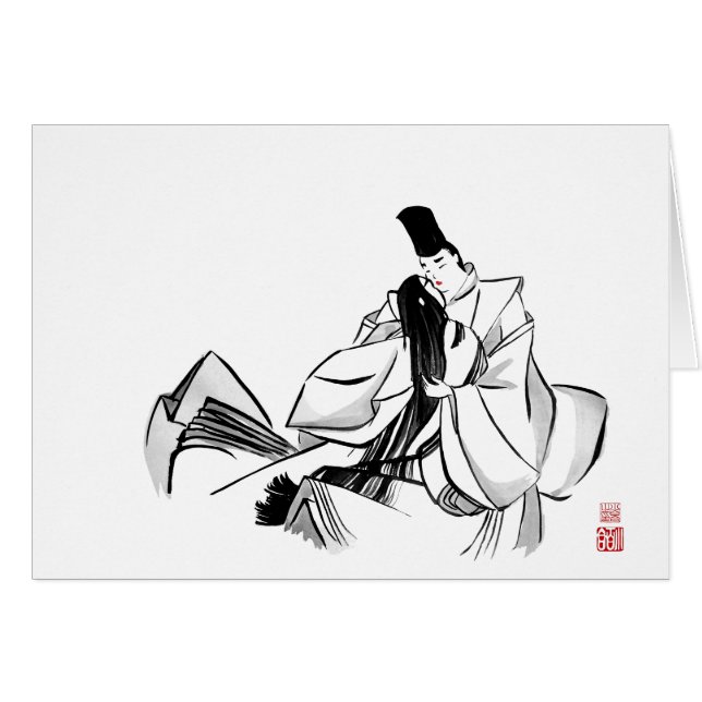 Cartão Abraço apaixonado (Frente Horizontal)