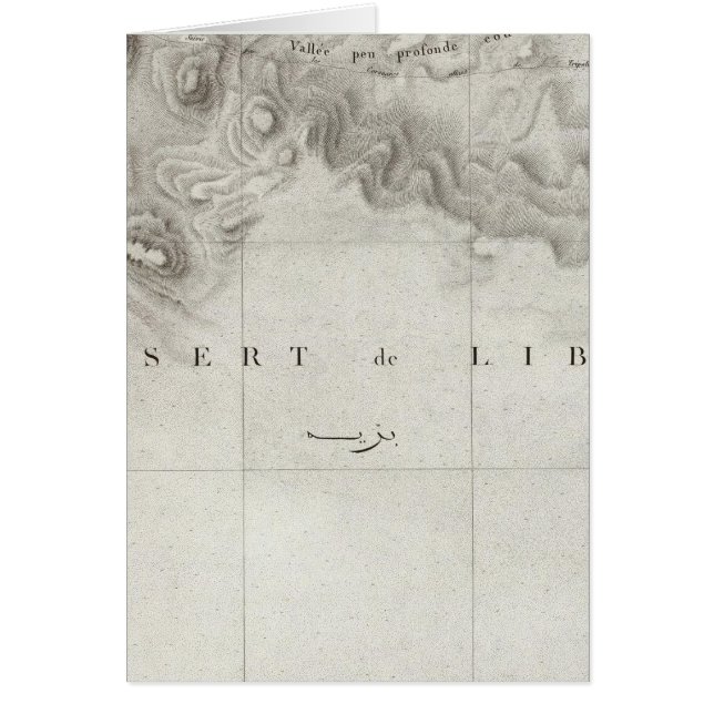 Cartão Abu Myna, Egito (Frente)