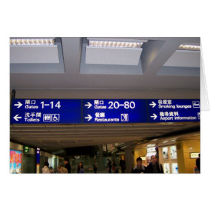 Cartão Aeroporto internacional de Hong Kong