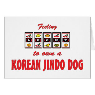 Cartão Afortunado ao próprio um design coreano do cão d