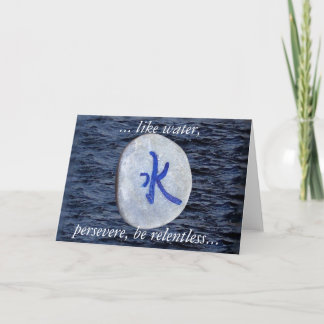 Cartão Água Notecard/cartão