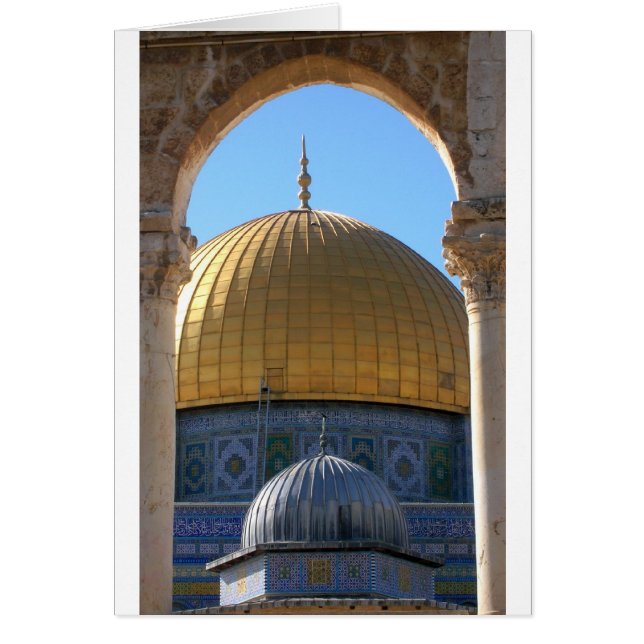 Cartão Al-Aqsa de Masjid (Frente)