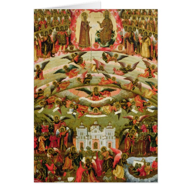 Cartão Alegria de tudo que Virgin da amargura, 1707 (Frente)