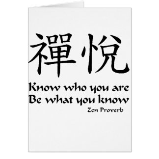 Cartão Alegria do zen - saiba quem você é