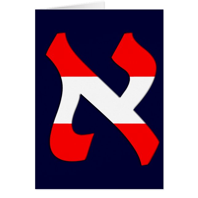 Cartão Aleph Austria.png (Frente)