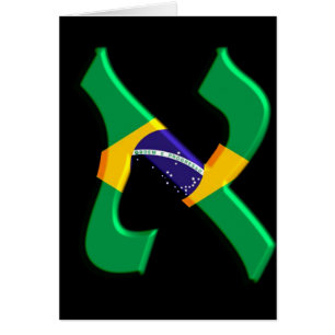 Cartão Aleph Brasil