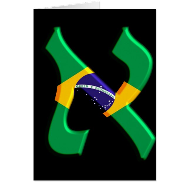 Cartão Aleph Brasil (Frente)