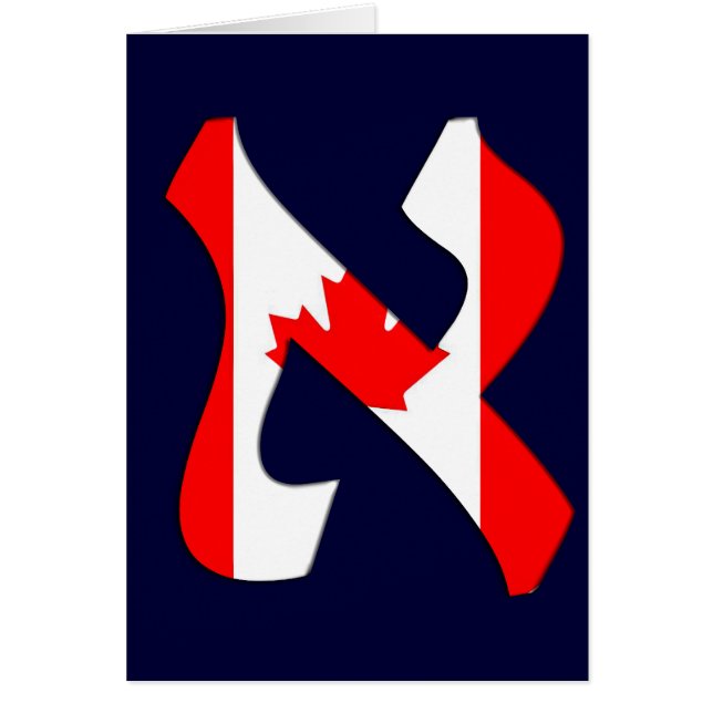 Cartão Aleph Canada.png (Frente)