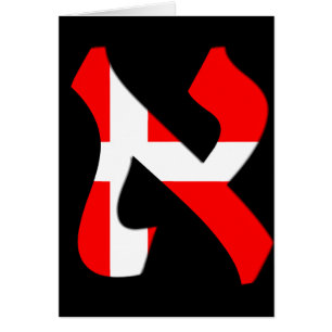 Cartão Aleph Dinamarca