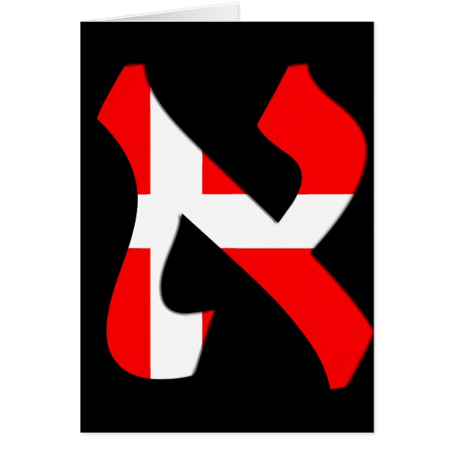 Cartão Aleph Dinamarca (Frente)